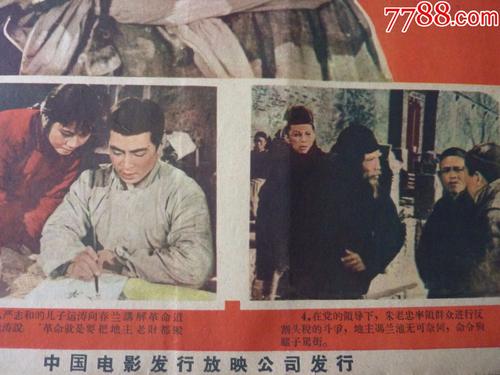 东部理工学院毕业证办理