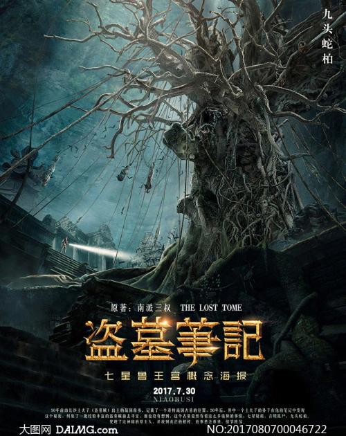 代拿学位证书