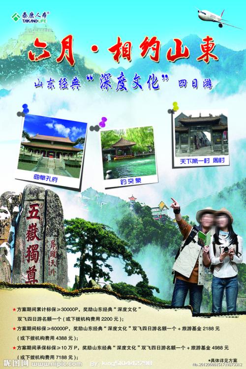 代办金斯顿大学学位证